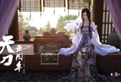 fifa22为什么需要氪金 - fifa22不充钱能玩吗